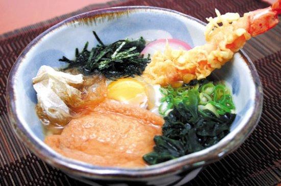 Udon Sakaba Hachiman